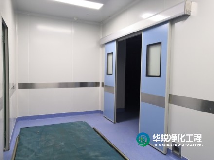 手術(shù)室空氣凈化系統(tǒng)的清潔和消毒，有哪些具體的方法？